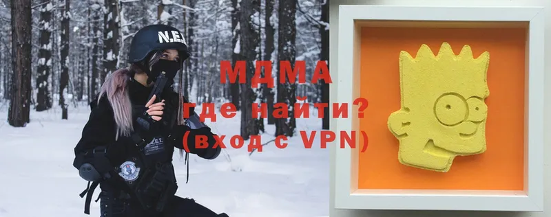 МДМА молли  omg ССЫЛКА  Нижний Ломов 